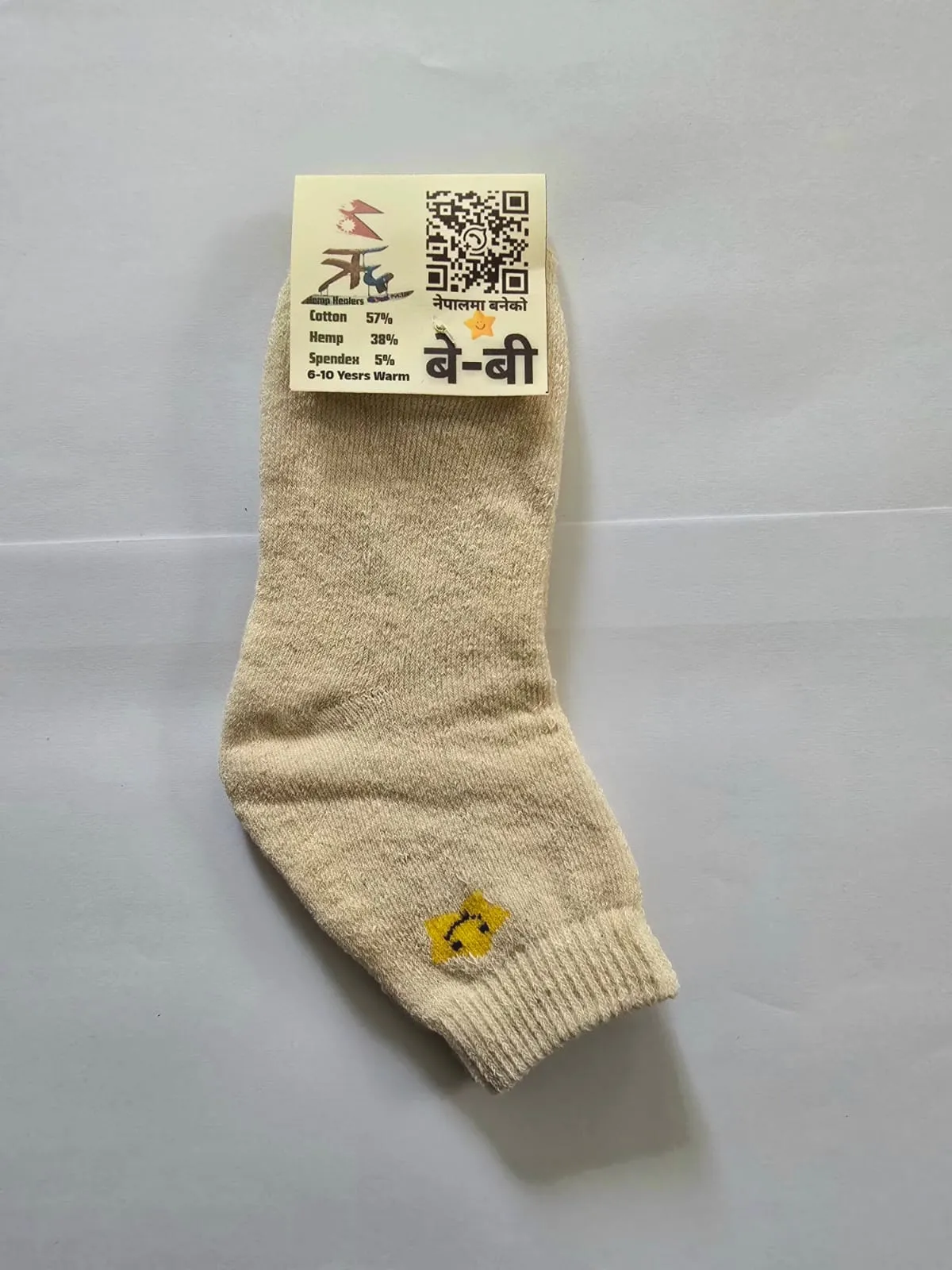 Hemp Bay-Bee Warm Socks